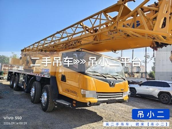 https://assets.gongji58.com/2026-09-14/pvg29w59hz1789387289.jpg?watermark/1/image/a29kbzovL2dqZ2ovd2F0ZXJtYXJrL2RjLnBuZw/gravity/South/dx/0/dy/200/wst/2/ws/1|imageView2/0/w/1024/interlace/1